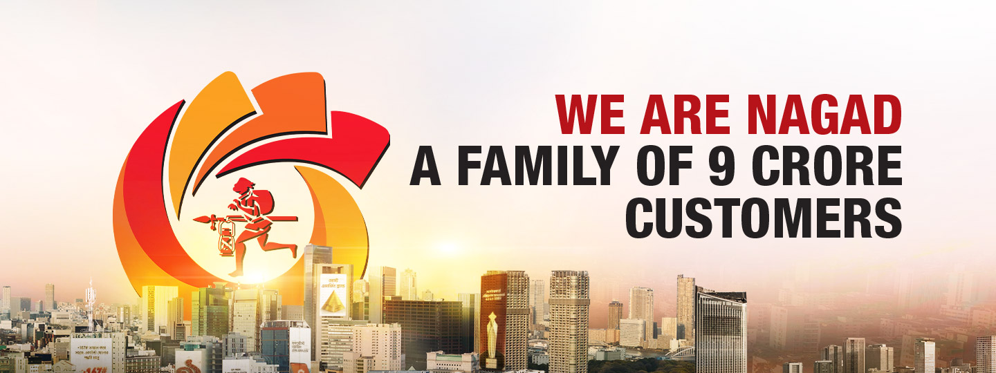 Nagad